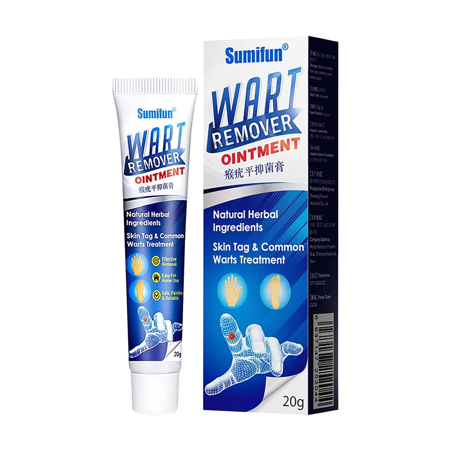 ADIÓS VERRUGAS - SUMIFUN™ CREMA PARA ELIMINAR VERRUGAS